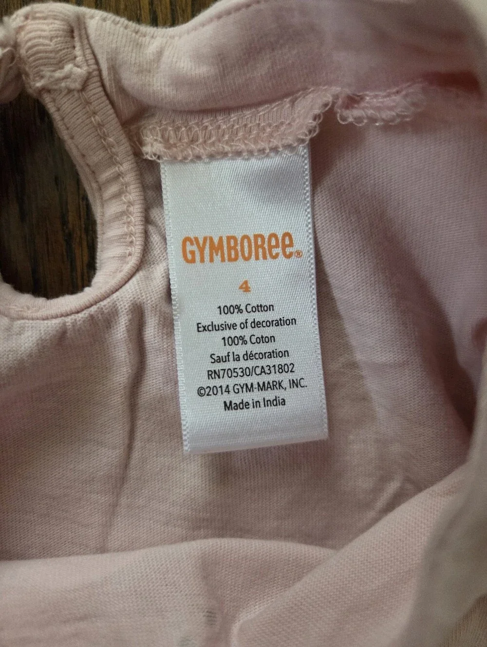 Gymboree good used